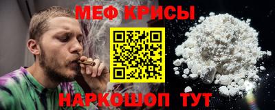 PSILOCYBIN Гусиноозёрск