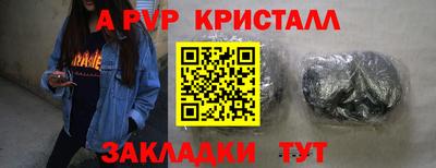 PSILOCYBIN Гусиноозёрск