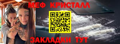 СК Старая Купавна