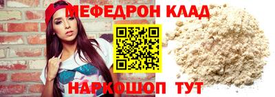 PSILOCYBIN Гусиноозёрск