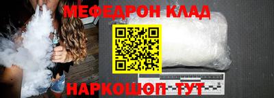 PSILOCYBIN Гусиноозёрск