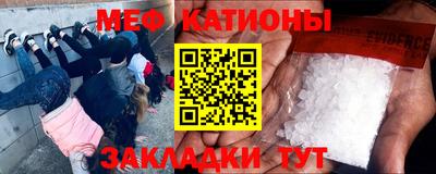 кокаин VHQ Гусев