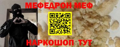 кокаин VHQ Гусев