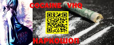 PSILOCYBIN Гусиноозёрск