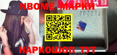 PSILOCYBIN Гусиноозёрск
