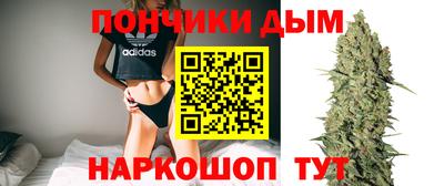 кокаин VHQ Гусев