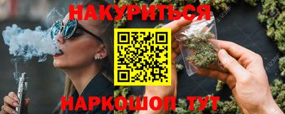 COCAINE Гусь-Хрустальный