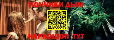 кокаин VHQ Гусев