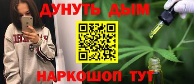 кокаин VHQ Гусев