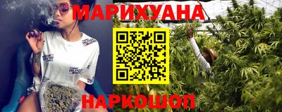 кокаин VHQ Гусев
