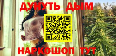 PSILOCYBIN Гусиноозёрск