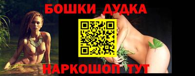 кокаин VHQ Гусев