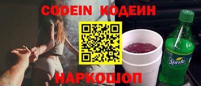 PSILOCYBIN Гусиноозёрск