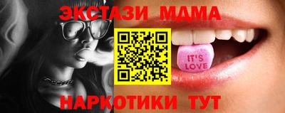 кокаин VHQ Гусев