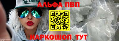 COCAINE Гусь-Хрустальный
