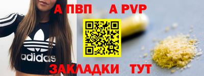 PSILOCYBIN Гусиноозёрск