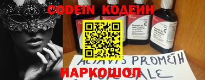 PSILOCYBIN Гусиноозёрск