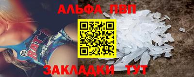 круглые Ставрополь