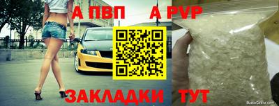 PSILOCYBIN Гусиноозёрск