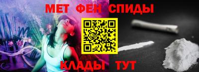 COCAINE Гусь-Хрустальный
