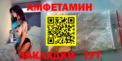 PSILOCYBIN Гусиноозёрск
