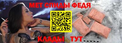 кокаин VHQ Гусев