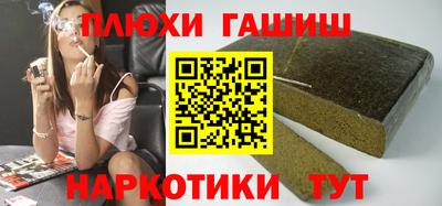 COCAINE Гусь-Хрустальный