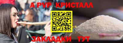 PSILOCYBIN Гусиноозёрск