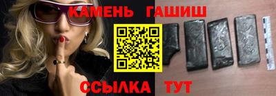 PSILOCYBIN Гусиноозёрск