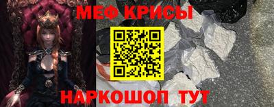 кокаин VHQ Гусев
