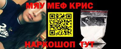 кокаин VHQ Гусев